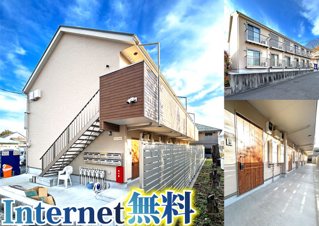 JR横浜線 片倉駅 63,000円