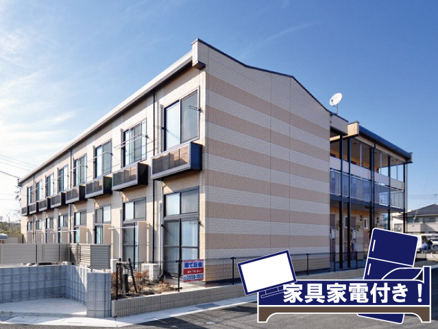JR埼京線 南与野駅 43,000円 写真