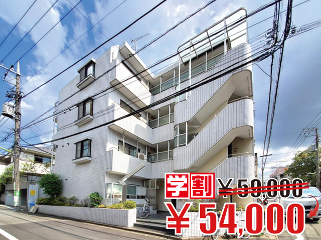 おすすめ物件1写真1