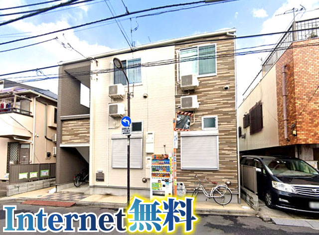JR山手線 新大久保駅 68,000円