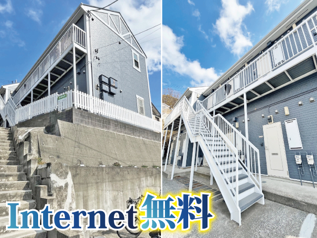 相鉄本線 和田町駅 52,000円 写真