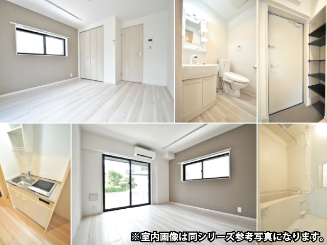 町田駅の賃貸 74,000円 写真2