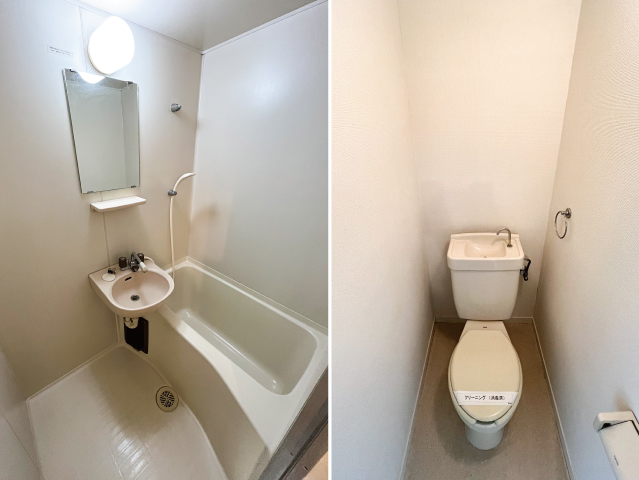 志木駅の賃貸 48,000円 写真5