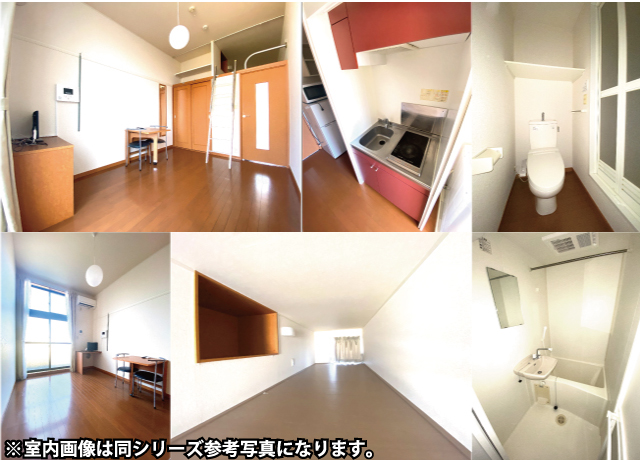 西八王子駅の賃貸 48,000円 写真2