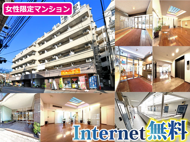 京王線 千歳烏山駅 85,000円