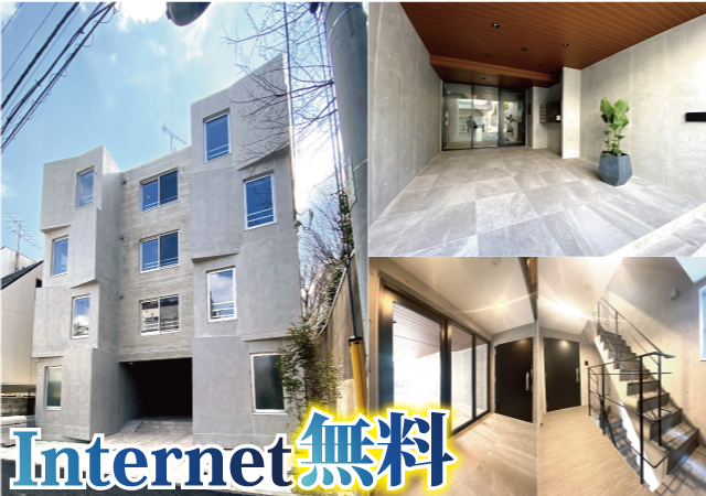 東京メトロ東西線 早稲田駅 99,000円