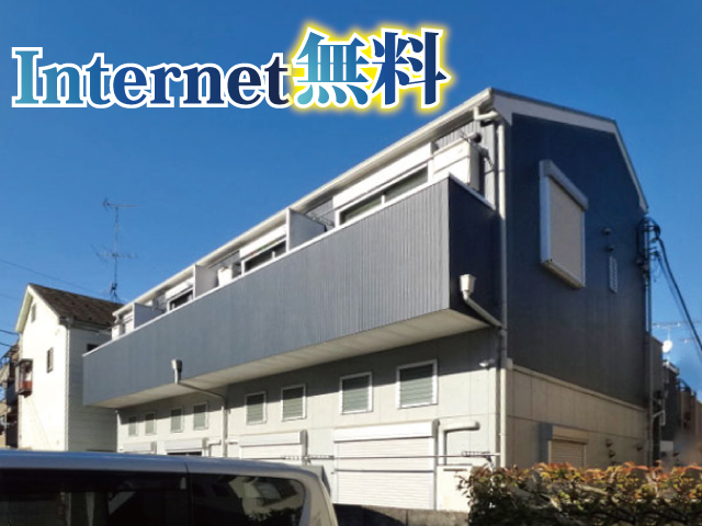 賃料67,000円