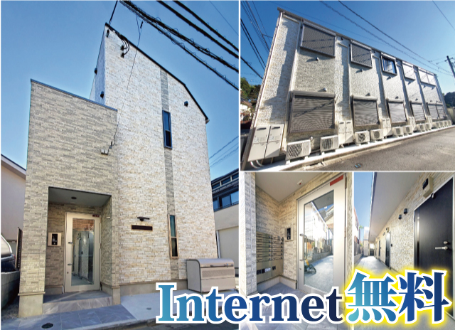 京王井の頭線 明大前駅 69,000円