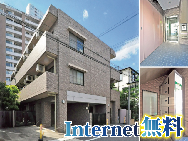 JR山手線 品川駅 87,000円 写真