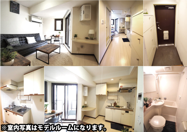 町田駅の賃貸 56,000円 写真2