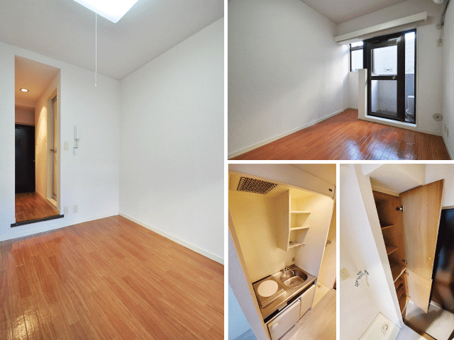 尾山台駅の賃貸 49,000円 写真3