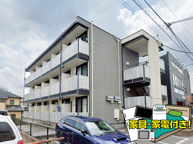 賃料54,000円～66,000円