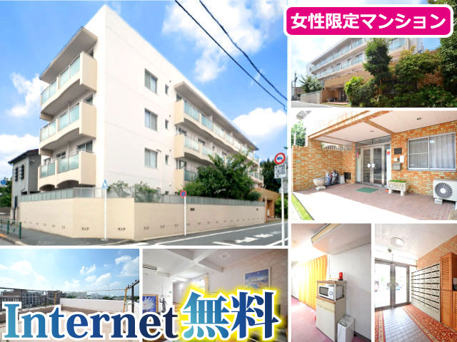 京王線 桜上水駅 47,000円