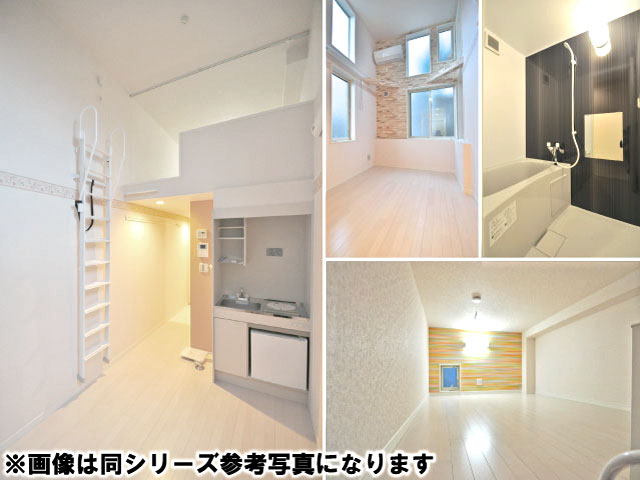 星川駅の賃貸 56,000円 写真2