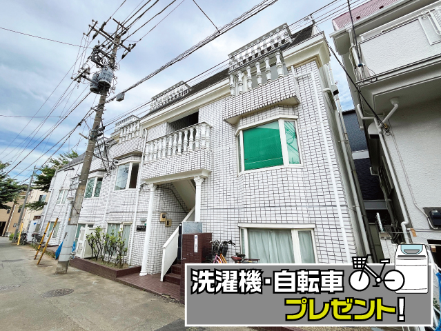 西武池袋線 ひばりヶ丘駅 46,000円