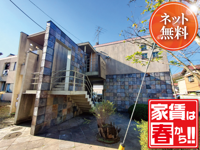 JR中央・総武線 市川駅 40,000円 写真