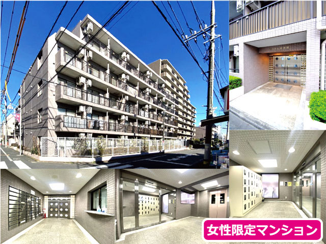 賃料50,000円～53,000円