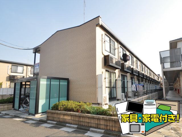 賃料42,000円～56,000円