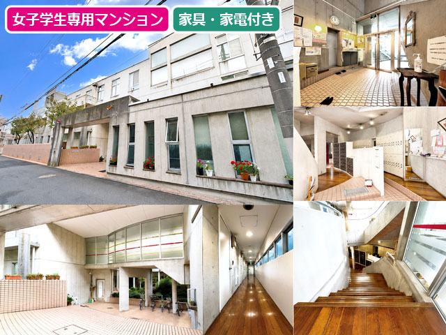 東京メトロ副都心線 西早稲田駅 54,000円
