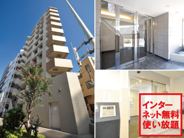 東京メトロ南北線 王子駅 95,000円 写真