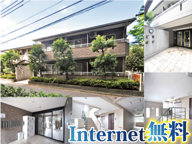 JR中央線(快速) 西荻窪駅 67,000円 写真