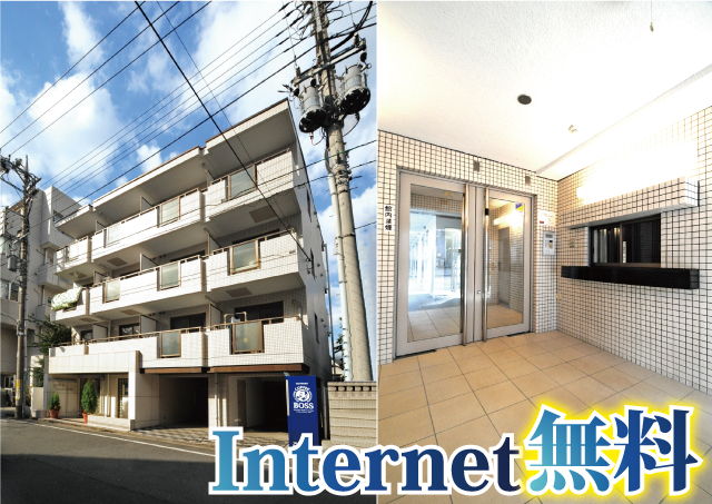 JR京浜東北線 蒲田駅 60,000円