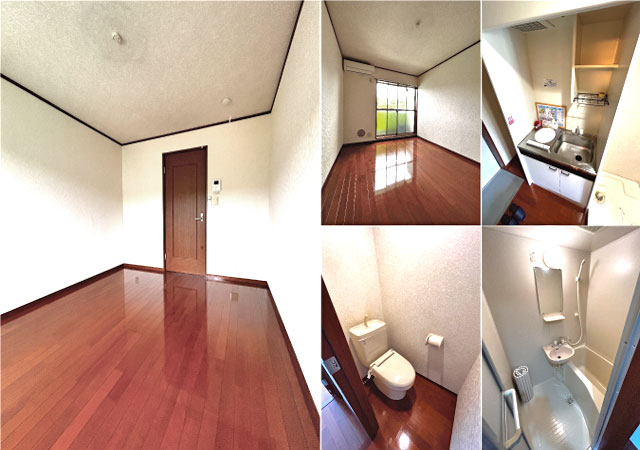 片倉駅の賃貸 45,000円 写真2