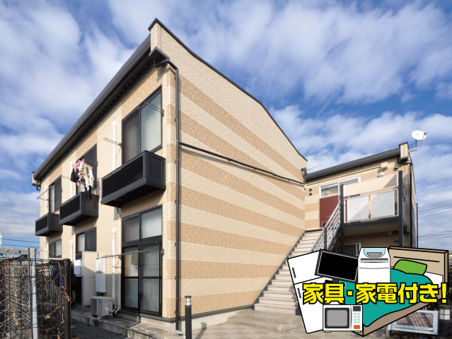 JR埼京線 南与野駅 49,000円