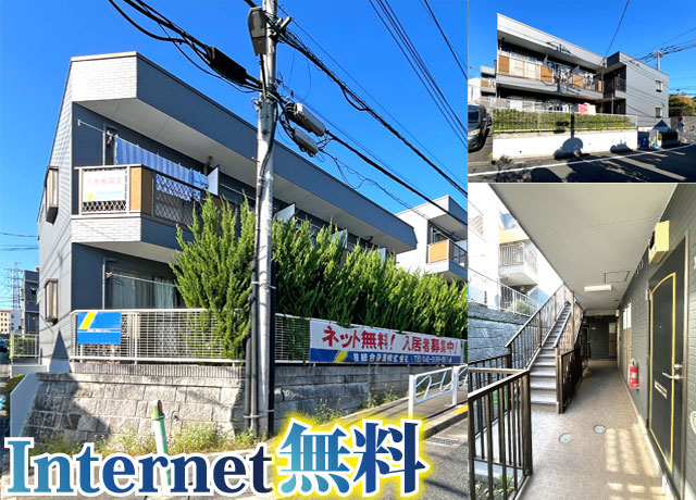 多摩モノレール 大塚・帝京大学駅 47,000円