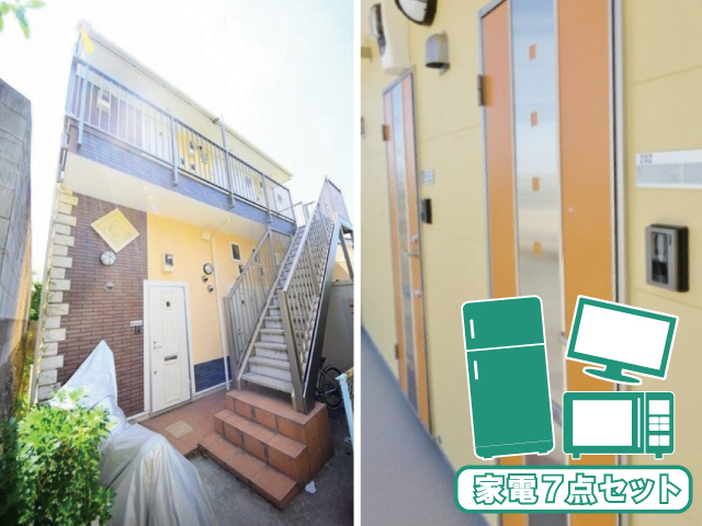 東急東横線・みなとみらい線 反町駅 56,000円 写真