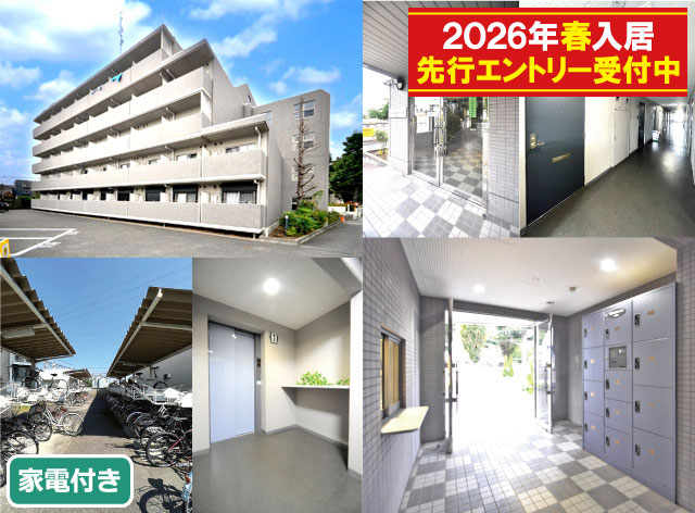 京王線 武蔵野台駅 55,000円 写真