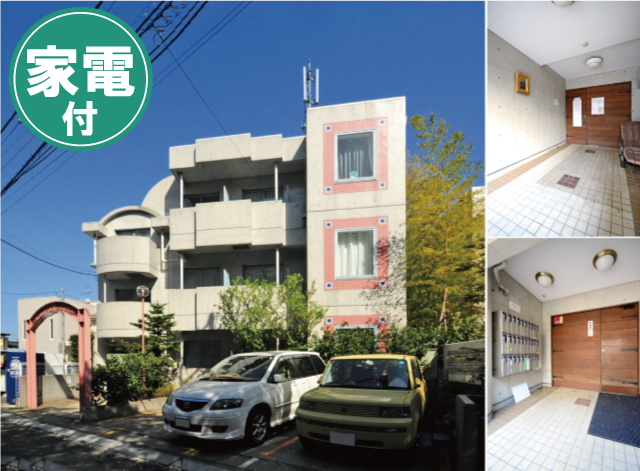 おすすめ物件1写真1