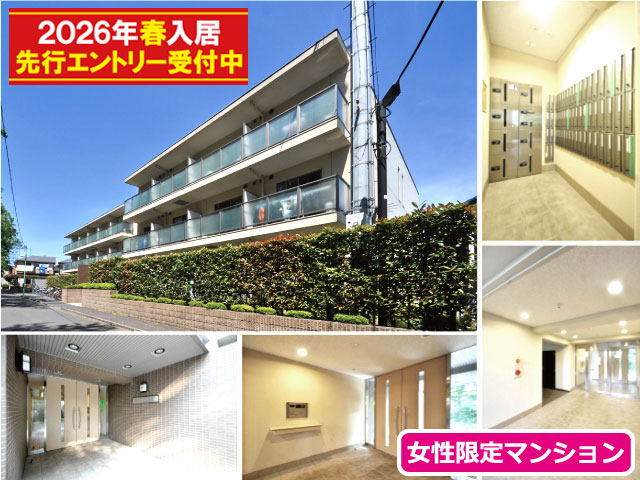 京王線 千歳烏山駅 58,000円 写真