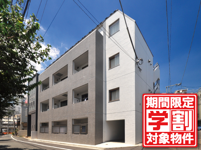 JR山手線 池袋駅 59,000円 写真