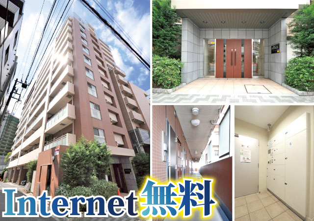 小田急小田原線 町田駅 88,000円