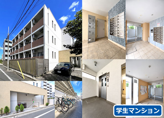 JR中央線(快速) 西荻窪駅 85,000円