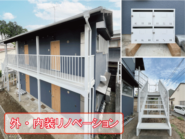 小田急小田原線 向ヶ丘遊園駅 49,000円 写真