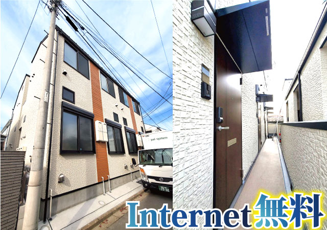 おすすめ物件3写真3