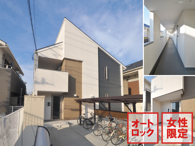 東武伊勢崎線 草加駅 59,000円