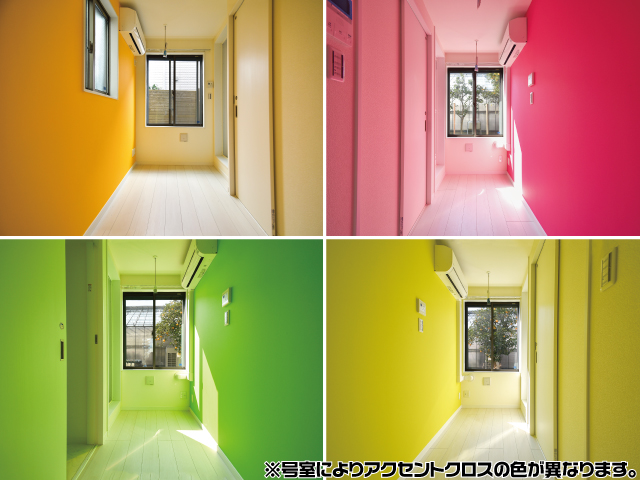 蓮根駅の賃貸 43,000円 写真3