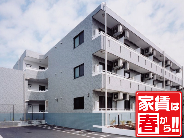 東京メトロ有楽町線 要町駅 66,500円