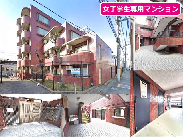 京王線 八幡山駅 55,000円