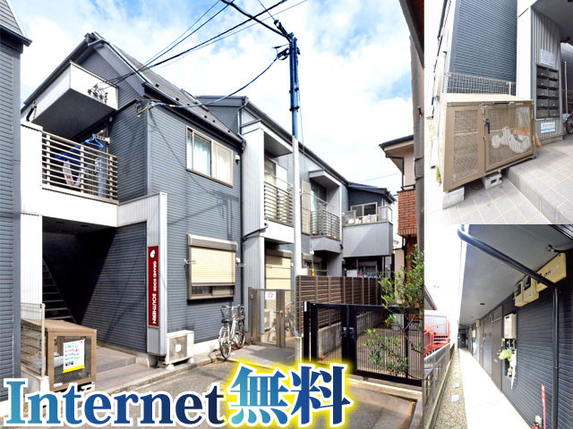 京王線 千歳烏山駅 71,000円