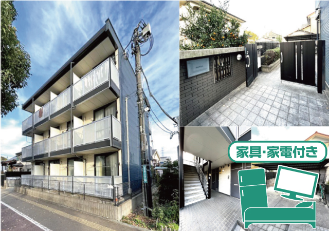 京王線 調布駅 70,000円