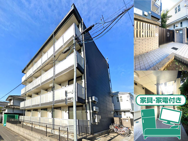 賃料57,000円～64,000円