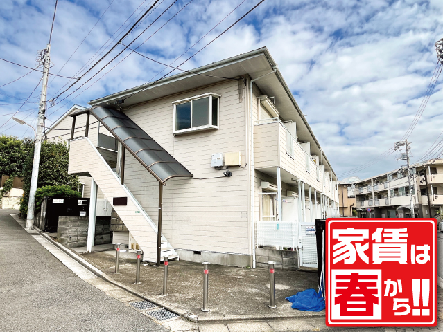 東京メトロ有楽町線 小竹向原駅 51,000円