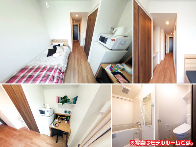 板橋本町駅の賃貸 58,500円 写真3