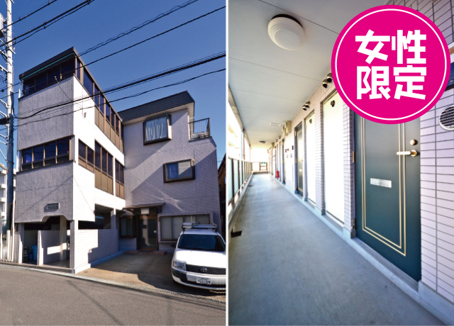 東急田園都市線 鷺沼駅 50,000円