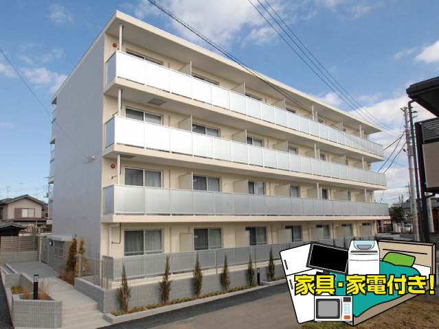 JR埼京線 南与野駅 49,000円