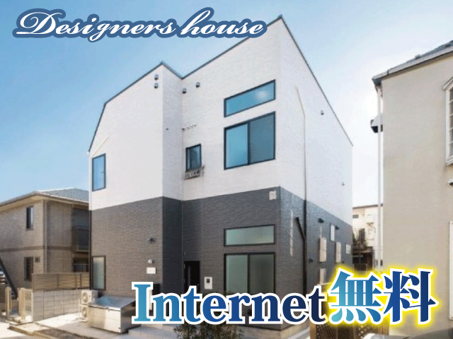 おすすめ物件2写真2